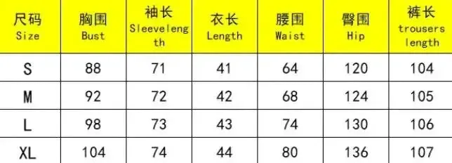 2024 Autumn Women’s Casual Contrast Hoodies & Pants Co Ord Set