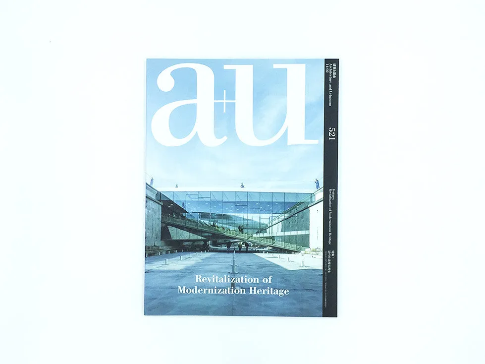 a u 521: Revitalization of Modernization Heritage