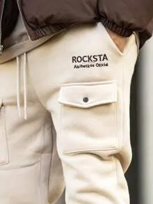 Aisthetikos Rockstar Joggers – Premium Comfort for Gym & Casual Wear