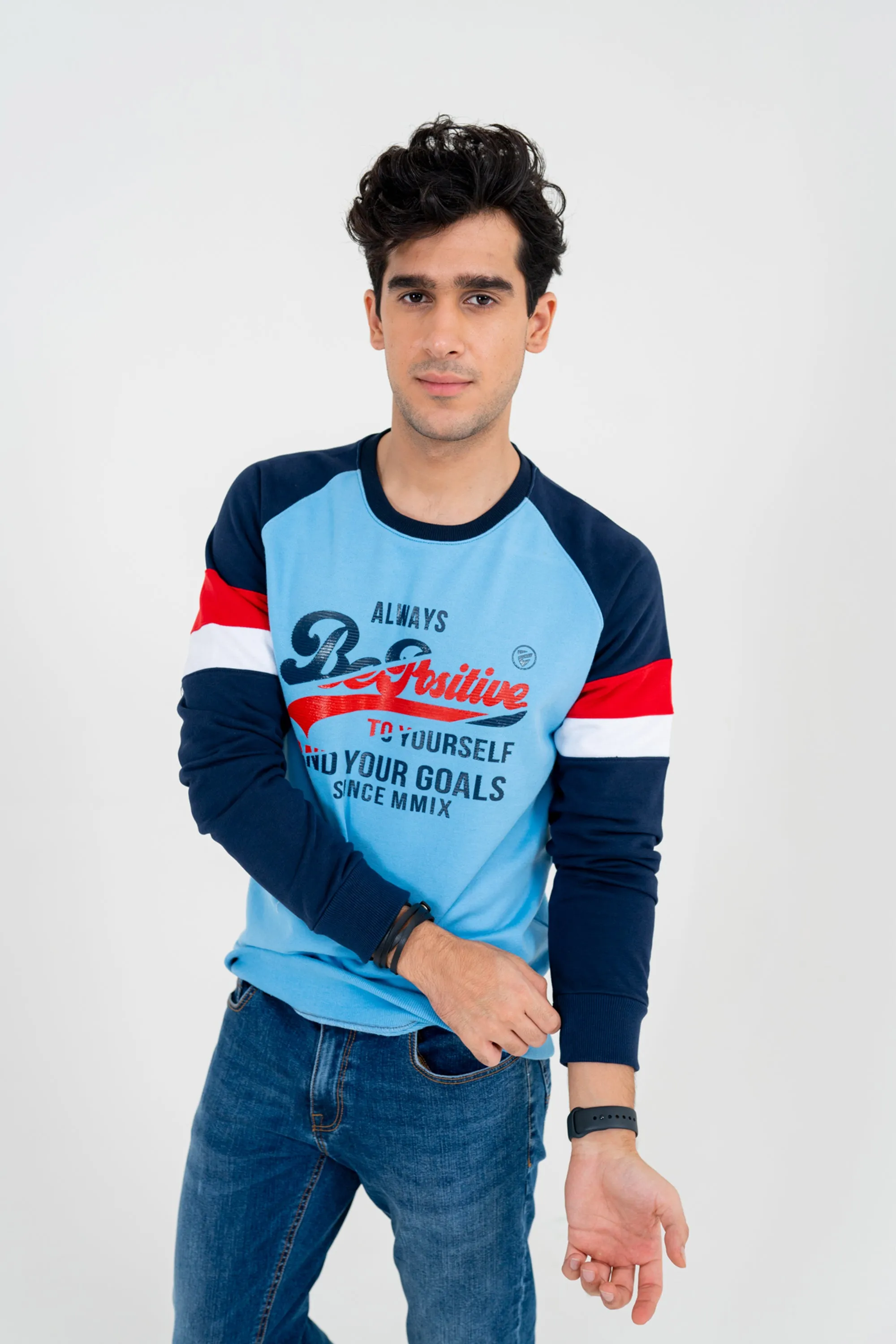 Be Positive Sweatshirt