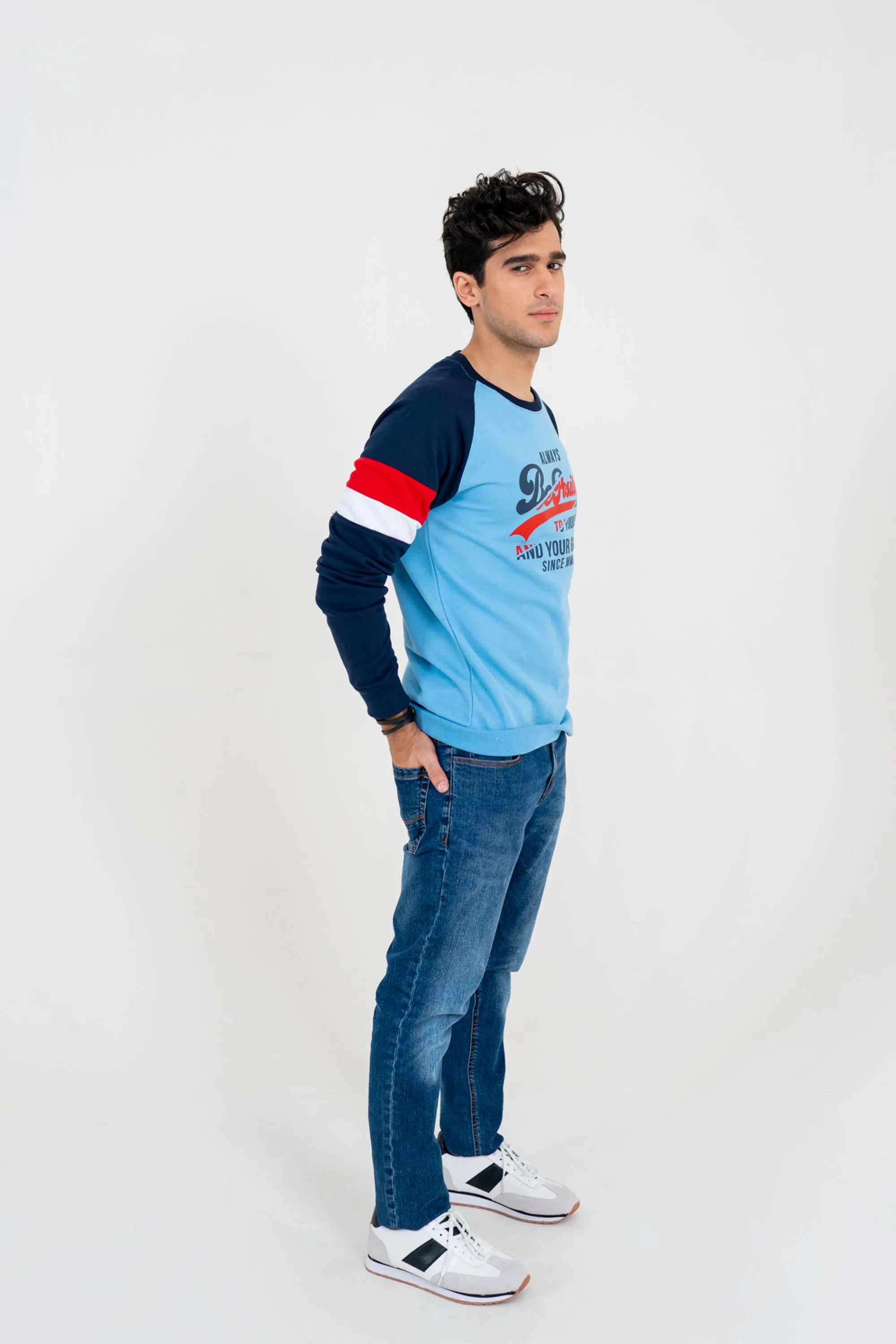 Be Positive Sweatshirt
