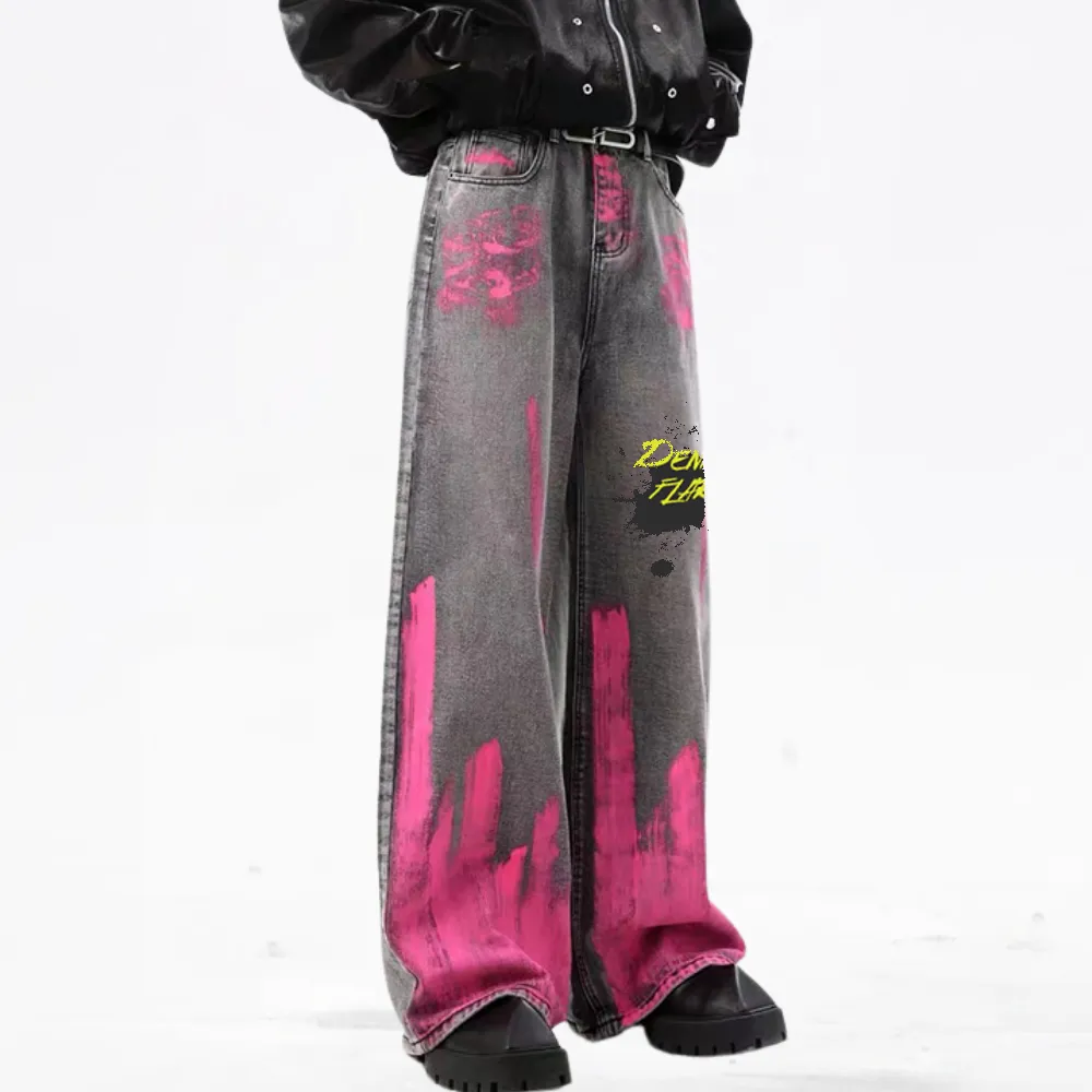 DF| Street Art Spray Painted Jeans