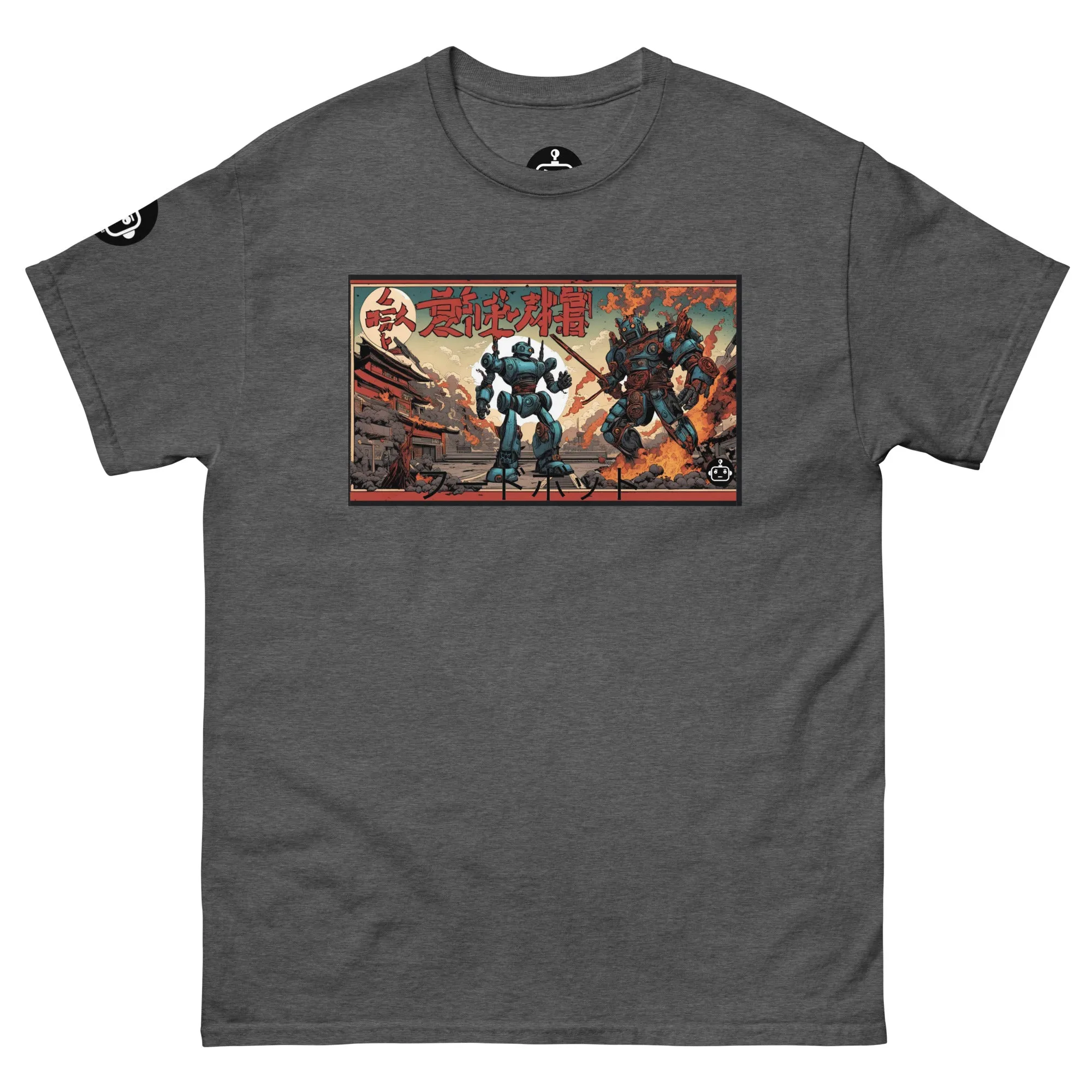 HOODBOT AI Samurai Battle #2 (Unisex Tee)