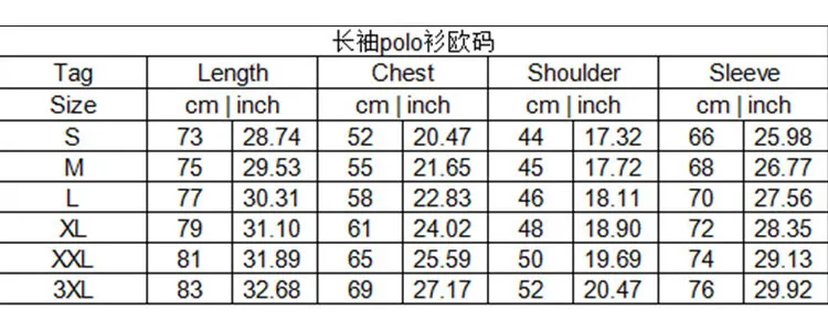 Lapel Streetwear Long Sleeve Shirt