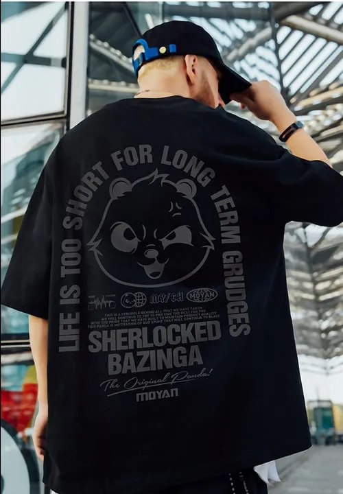 Panda Trendy Brand Hip-hop Loose T-shirt