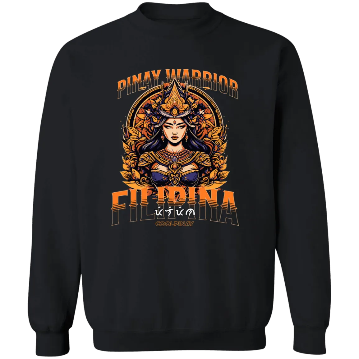Pinay Warrior Filipina Unisex Crewneck Pullover Sweatshirt