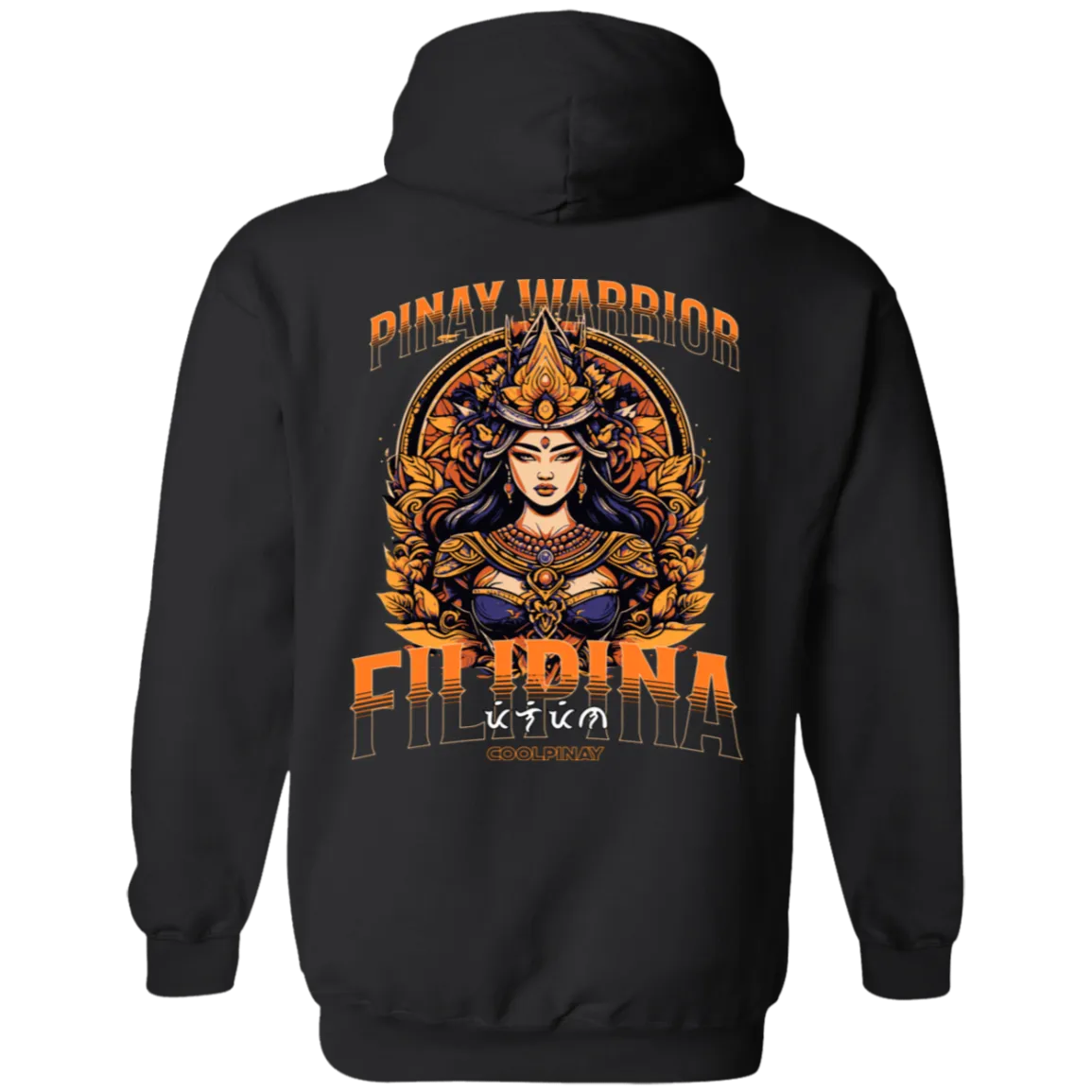 Pinay Warrior Filipina Unisex Pullover Hoodie
