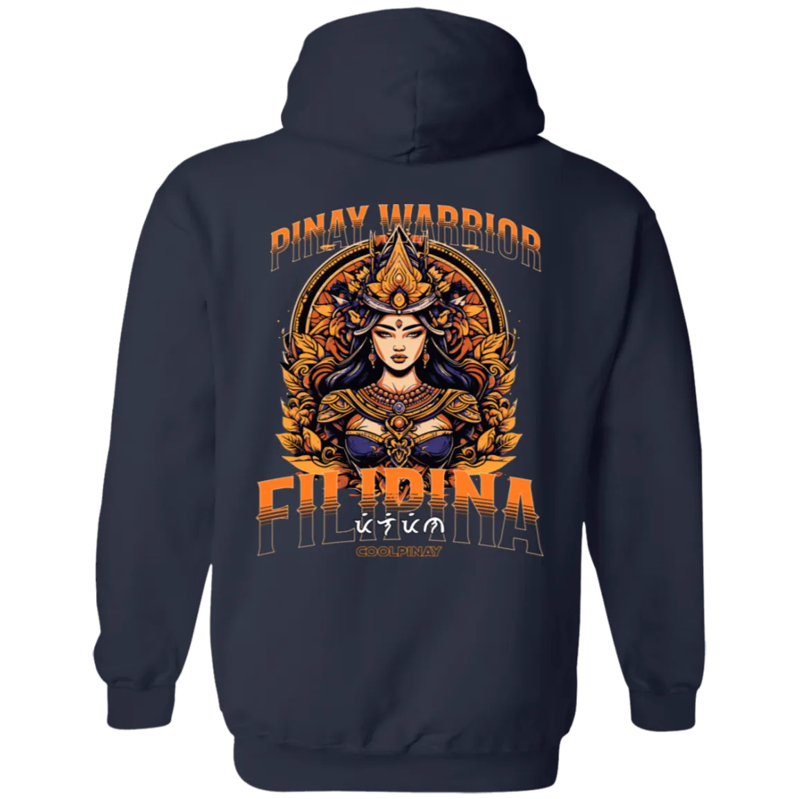 Pinay Warrior Filipina Unisex Pullover Hoodie