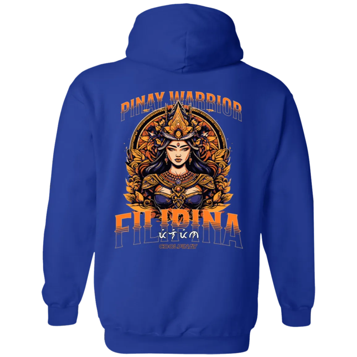 Pinay Warrior Filipina Unisex Pullover Hoodie