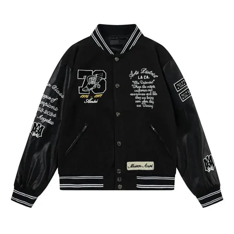 Pluto XBaller Varsity Jakcet