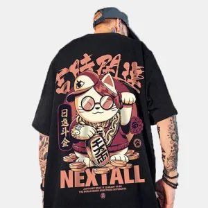 Trendy Brand Hip-hop Loose T-shirt
