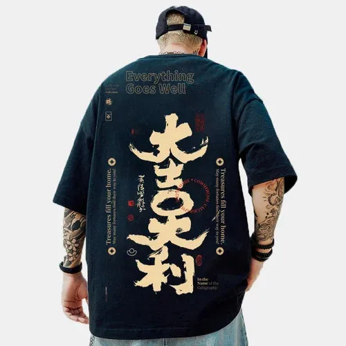 Trendy Brand Hip-hop Loose T-shirt