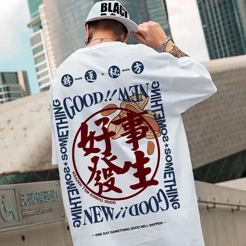 Trendy Brand Hip-hop Loose T-shirt
