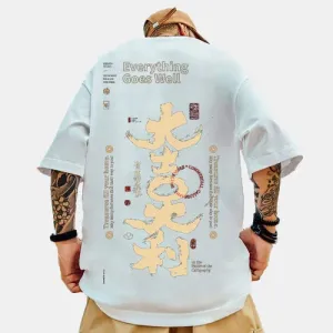 Trendy Brand Hip-hop Loose T-shirt