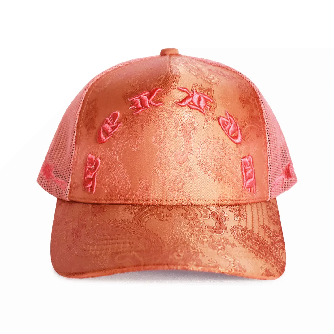 Trucker Hat Orange - RadioActive Murder She Wrote - Unisex