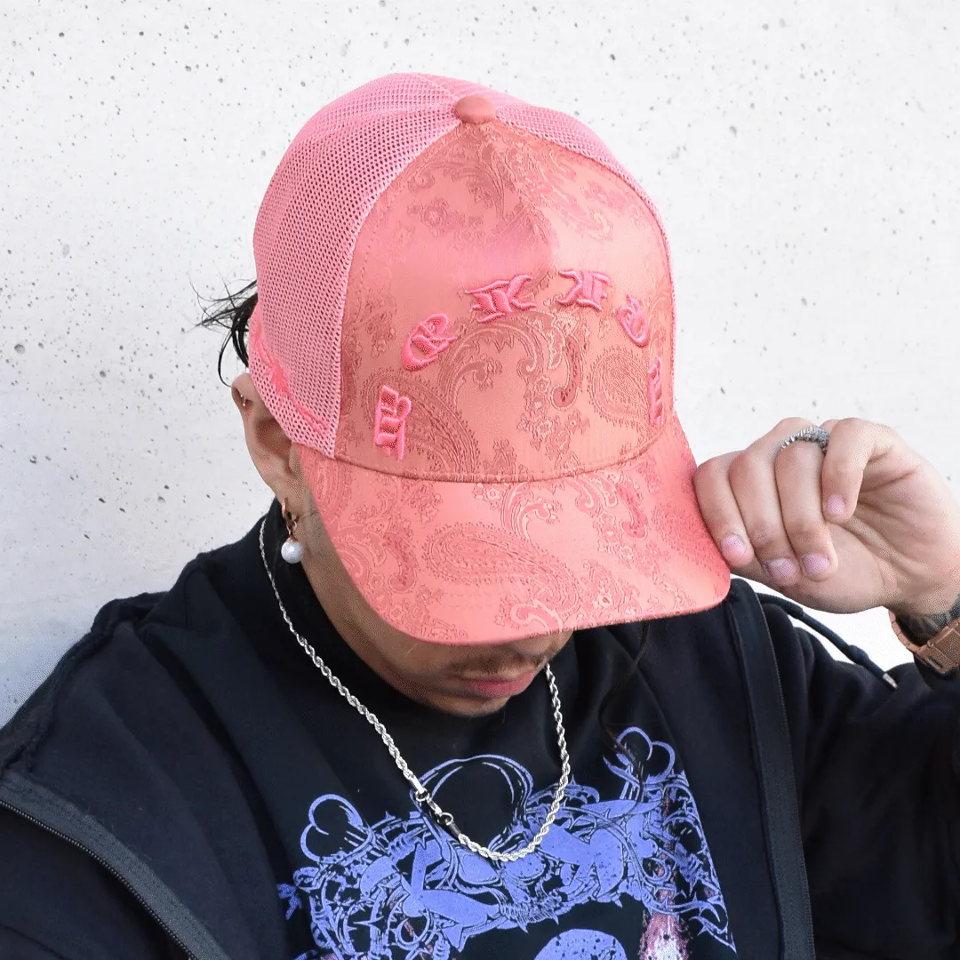 Trucker Hat Orange - RadioActive Murder She Wrote - Unisex