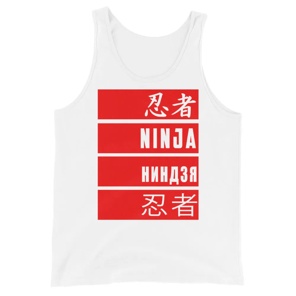 Urban Ninja "Nations" Unisex Tank Top